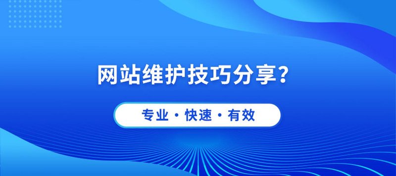 软件定制开发：打造企业数字化转型的催化剂